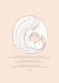 Dear Mother Moon