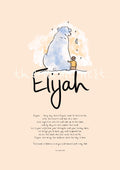Elijah