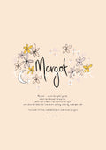 Margot