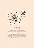 Mother Muse Artwork