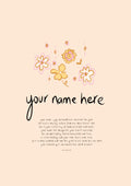 Bloom - Personalised Name Artwork